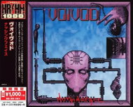 Voivod: Nothingface LTD - Music CD