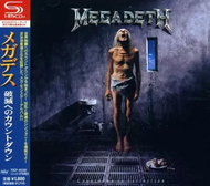 Megadeth: Countdown To Extinction - Music CD