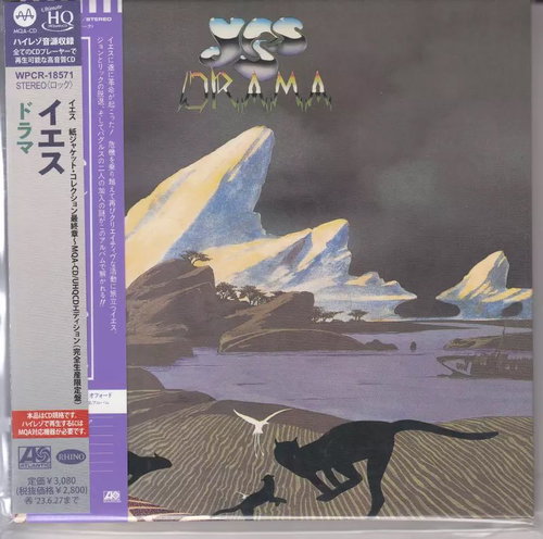 Yes: Drama LTD - Music CD - Main image