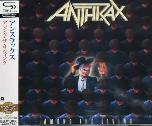 Anthrax: Among The Living - Music CD - Main image