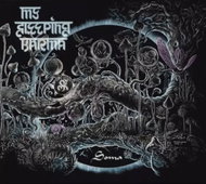 My Sleeping Karma: Soma Ltd Digi - Music CD