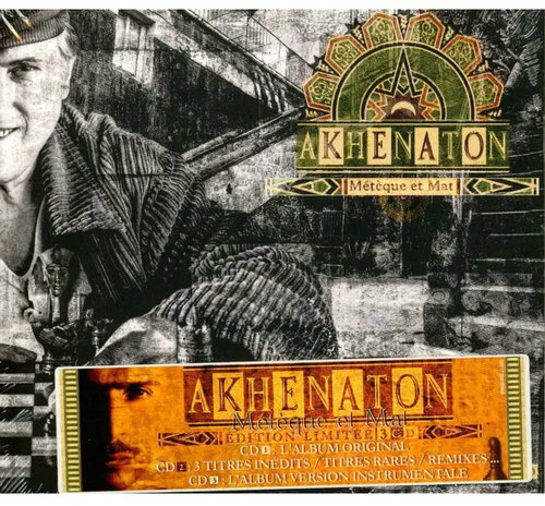 Akhenaton: Méteque Et Mat Ltd Dlx - Music CD - Main image