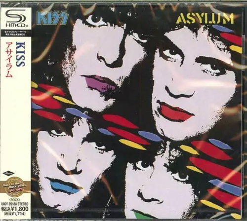 Kiss: Asylum - Music CD - Main image
