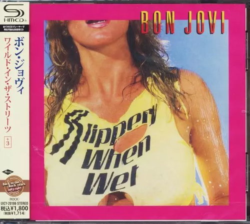 Bon Jovi: Slippery When Wet 35th - Music CD - Main image