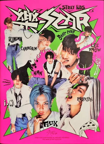 Stray Kids: Rock-Star Standard - Music CD - Main image