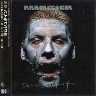 Rammstein: Rammstein: Sehnsucht - Music CD