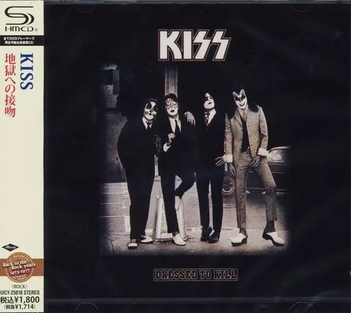 Kiss: Dressed To Kill Japan - Music CD - Main image