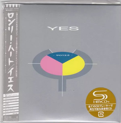 Yes: 90125 LTD Japan - Music CD - Main image
