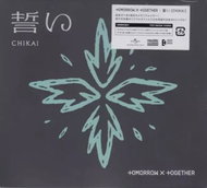 TXT: Chikai LTD - Music CD