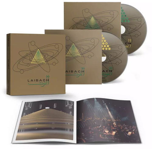 Laibach: Alamut - Music CD - Main image