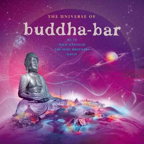 Various: The Universe Of Buddha-Bar - Music CD - Main image