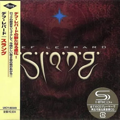 Def Leppard: Slang LTD - Music CD - Main image
