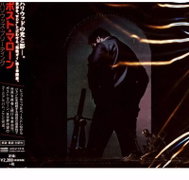 Post Malone: Hollywood's Bleeding Japan - Music CD