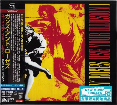 Guns N' Roses: Use Your Illusion I Dlx Digi - Music CD - Main image