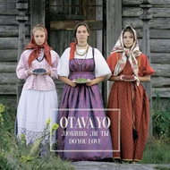: Do You Love - Music CD