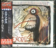 Exodus: Force Of Habit 30th - Music CD