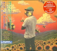 Tyler, The Creator: Tyler, The Creator: Flower Boy - Music CD