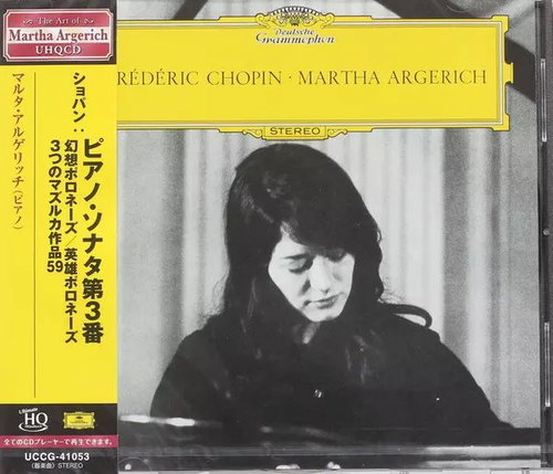 Frédéric Chopin: Frédéric Chopin • Martha Argerich LTD - Music CD - Main image