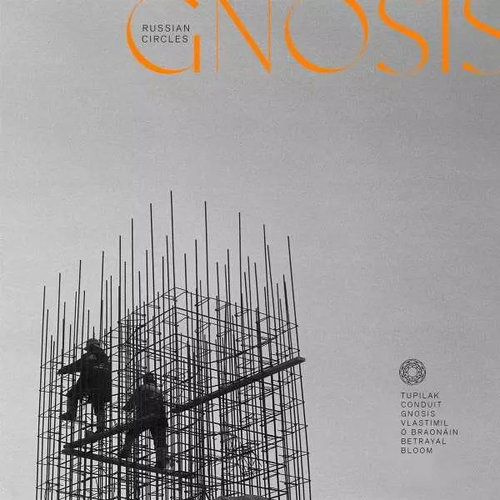 Russian Circles: Gnosis DIGI - Music CD - Main image