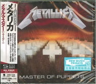 Metallica: Master Of Puppets Japan - Music CD