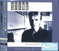 Sting: The Dream Of The Blue Turtles LTD - Music CD