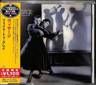Visage: Visage: Fade To Grey LTD - Music CD