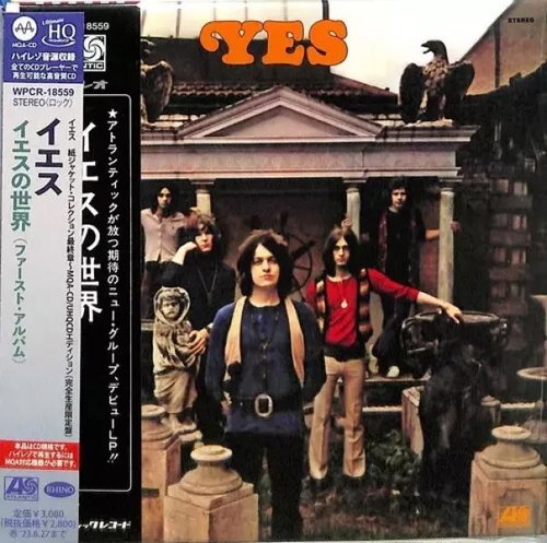 Yes: Yes LTD - Music CD - Main image