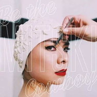 Mitski: Be The Cowboy - LP Record