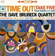 The Dave Brubeck Quartet: Time Out - LP Record
