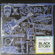 Ronny Jordan: Bad Brothers CLR - LP Record