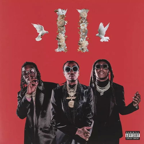 Migos: Culture II - LP Record - Main image