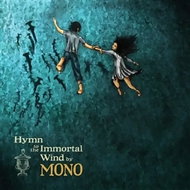 Mono: Hymn To The Immortal Wind Ltd Clr - LP Record