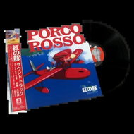 Hisaishi Joe: Kurenai no Buta = Porco Rosso LTD - LP Record