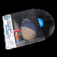 Hisaishi Joe: A Symphonic Celebration - Music From The Studio Ghibli Films Of Hayao Miyazaki LTD - LP Record