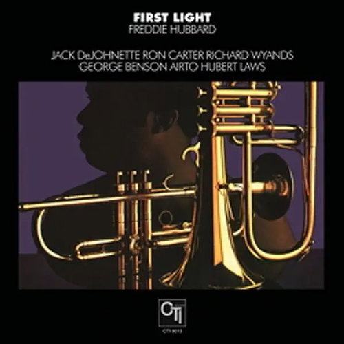 Hubbard Freddie: First Light LTD - LP Record - Main image