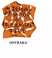 Michal Prokop: Ostraka - LP Record