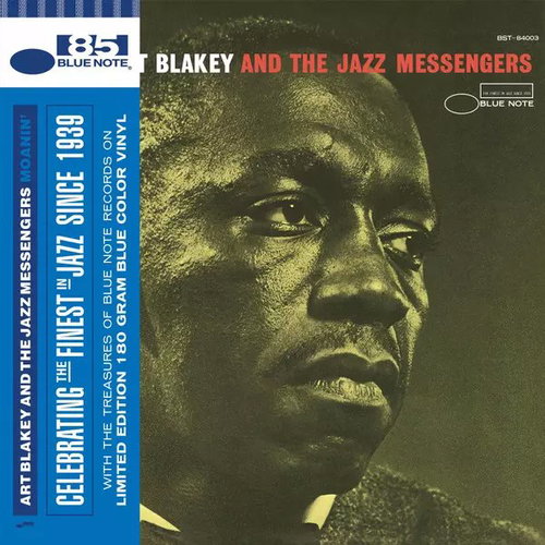 Art Blakey & The Jazz Messengers: Moanin' Clr Ltd - LP Record - Main image