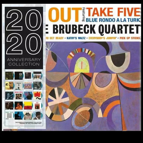 The Dave Brubeck Quartet: Time Out Ltd Clr coloured - LP Record - Main image