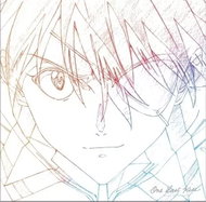 Utada Hikaru: One Last Kiss CLR - LP Record