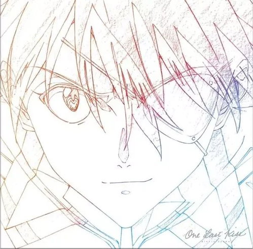 Utada Hikaru: One Last Kiss CLR - LP Record - Main image