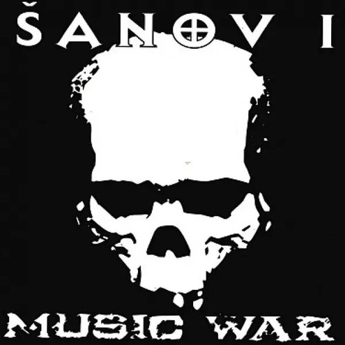 Šanov 1: Music War Ltd Num Clr - LP Record - Main image