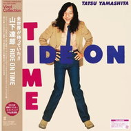 Tatsuro Yamashita: Ride On Time =? ·? LTD - LP Record