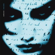 Marillion: Brave Dlx Ltd - LP Record