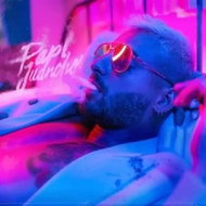 Maluma: Papi Juancho CLR - LP Record