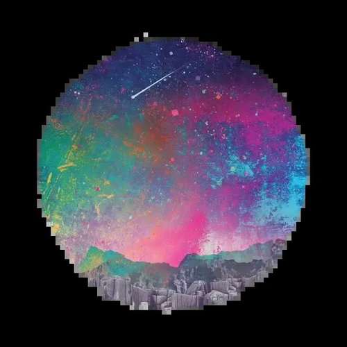 Khruangbin: The Universe Smiles Upon You - LP Record - Main image
