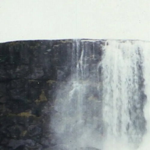 Nine Inch Nails: The Fragile: Deviations 1 LTD - LP Record - Main image