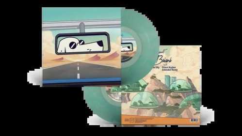 Bakermat: Baiana Clr Ltd - LP Record - Main image