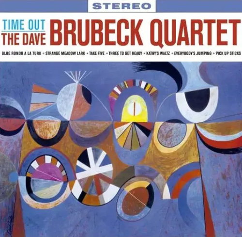 The Dave Brubeck Quartet: Time Out LTD - LP Record - Main image