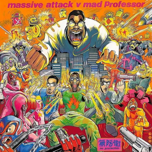 Massive Attack: No Protection - LP Record - Main image