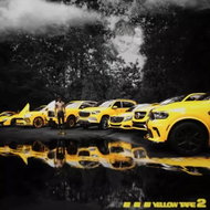 Key Glock: Yellow Tape 2 Clr Ltd - LP Record